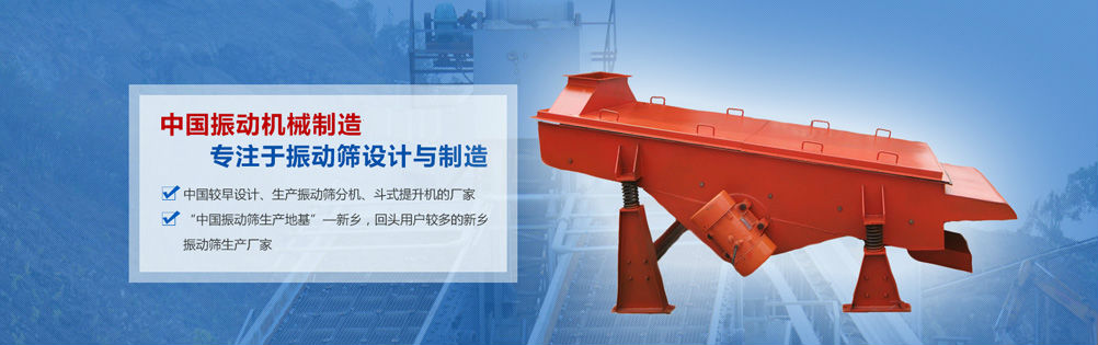 新乡羞羞免费视频羞羞免费网站在线观看厂家