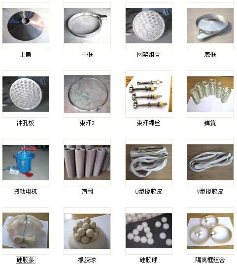 羞羞免费网站在线观看配件