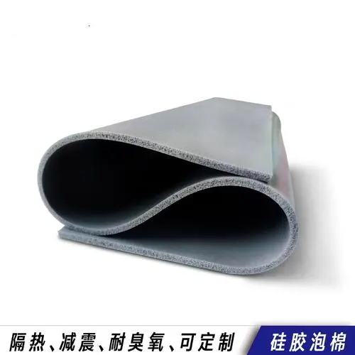 羞羞免费网站在线观看泡棉厂家